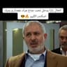 ميماتي باش AI Voice Avatar